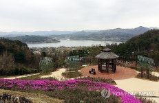 예당저수지를 한눈에 예산 봉수산수목원 14일 개원 | 연합뉴스