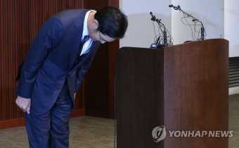 이재용 직접 대국민사과…그룹 대표해 첫 육성입장 밝혀(종합3보) | 연합뉴스
