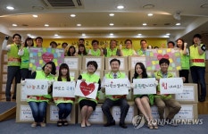 나눔으로 극복하는 메르스 | 연합뉴스