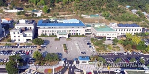 공주시 통합청사 전경 | 연합뉴스