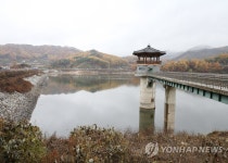 농업 저수지에서 휴양지 된 충주 추평호 | 연합뉴스