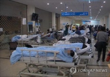 분당서울대병원1동점 | 분당서울대병원, 상가화재 당시 '매뉴얼' 대응 | 연합뉴스