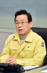북 핵 비상대비 시,도 부단체장 긴급 영상회의 개최 | 연합뉴스