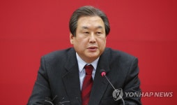 새누리 안대희 지명직 최고위원 지명 | 연합뉴스