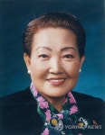 중요무형문화재 태평무 강선영 명예보유자 별세 | 연합뉴스