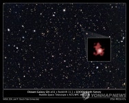 가장 머나먼 은하계 관측…지구로부터 134억광년 거리 | 연합뉴스