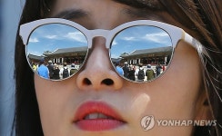 관람객 눈에 비친 태봉안 의식 재현행사 | 연합뉴스