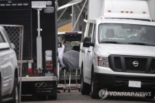 나이트클럽에서 생을 마감할 줄이야… | 연합뉴스