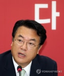 정진석, 동료의원들을 존중하는 문화가 | 연합뉴스