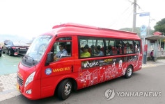 시동 꺼진 부산 산복도로 투어 만디버스 다시 달리나 | 연합뉴스