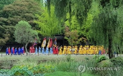 율곡문화제 개막, 유가 행렬 | 연합뉴스