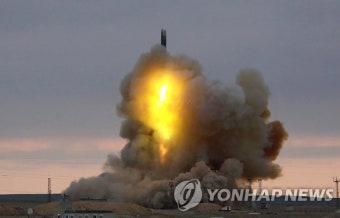 시험 발사되는 러시아 RS-18 대륙간탄도미사일 | 연합뉴스