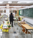 일반에 공개된 단원고 416 기억교실 | 연합뉴스