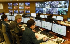 인천공항 수하물 운영센터 | 연합뉴스