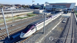 수서고속철 시대 개막 | 연합뉴스