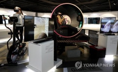 한 달간 문 여는 '기가 VR 체험존' | 연합뉴스