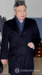 퇴근하는 박영수 특검 | 연합뉴스