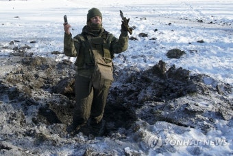 우크라 