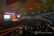 평창 용평돔에서 펼쳐진 K-팝 콘서트 | 연합뉴스