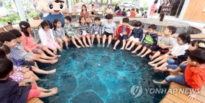유성온천 축제 놀러오세요 | 연합뉴스