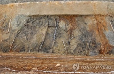 고대 제방 이렇게 쌓았다…울산 약사동전시관 24일 개관 | 연합뉴스