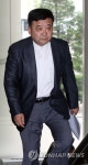 영장실질심사 앞둔 정광용 | 연합뉴스