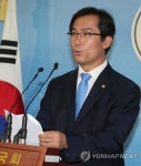 김영우, 정부 외교·안보 정책 비판 | 연합뉴스