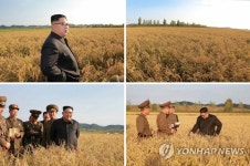 북 김정은, 군부대 농장 시찰…추석 앞두고 민생 행보 | 연합뉴스