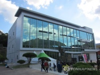 합천 기록문화관 개관 | 연합뉴스