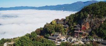 구례 사성암의 가을 | 연합뉴스