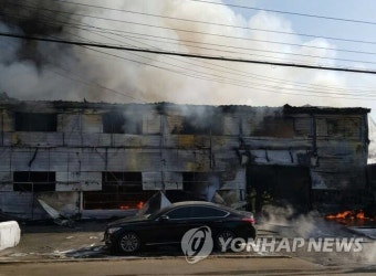 경기 광주 가구전시장서 화재…인명피해 없어(종합) | 연합뉴스