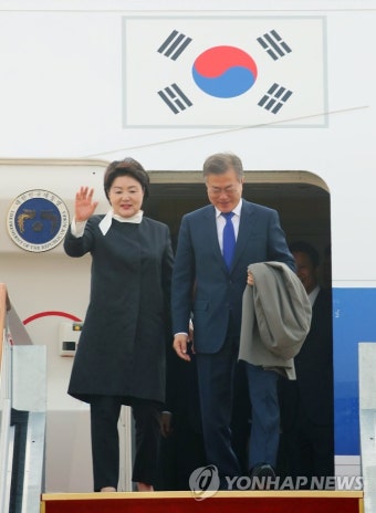 문 대통령 내외 순방 마치고 귀국 | 연합뉴스