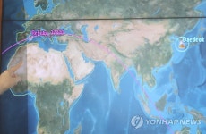 추락 임박 톈궁 1호 현재 위치는? | 연합뉴스
