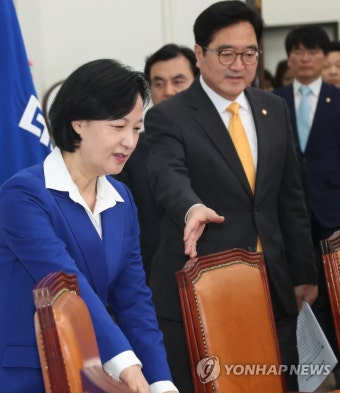 최고위 참석하는 민주당 지도부 | 연합뉴스