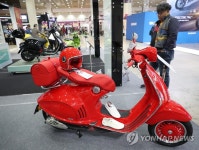 1600만원짜리 125cc 스쿠터 | 연합뉴스
