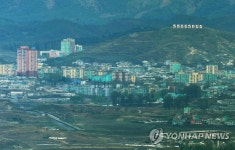 평양 빌라가 2억2천만원…북한 부동산에 눈독 들이는 중국 | 연합뉴스