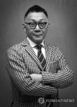 한국화랑협회장에 최웅철 웅갤러리 대표 | 연합뉴스