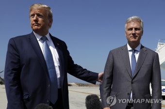 트럼프, 새 국가안보보좌관에 오브라이언 지명 | 연합뉴스