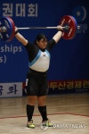 박혜정,영차 | 연합뉴스