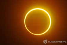 필리핀 남부에서 관측된 금환일식 | 연합뉴스