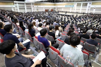 대구·경북 전공의와 의대생 한자리에 | 연합뉴스
