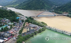 경남 진주에 호우경보…하동에 호우주의보 | 연합뉴스