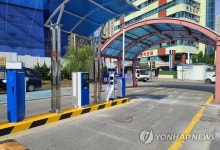 속초해수욕장 공영주차장 유료화 | 연합뉴스