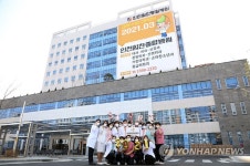 인천힘찬병원, 종합병원으로 9일 개원 | 연합뉴스