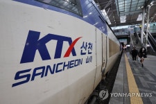KTX-산천 열차 오늘 운행 재개 | 연합뉴스