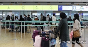 해외입국자 자가격리 면제에 여행사 활짝…호텔은 아직 잠잠 | 연합뉴스