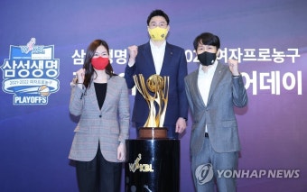 진정한 '봄의 여왕' 가리자…여자프로농구 플레이오프 31일 개막 | 연합뉴스