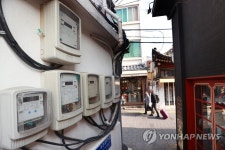 전기·가스요금 인상에 10월 생산자물가 상승 | 연합뉴스