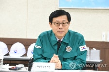 송상근 차관, 인천신항 항만물류 대책회의 주재 | 연합뉴스