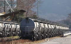 철도 물류수송 5년간 2배로 늘린다…화물열차도 고속운행 | 연합뉴스